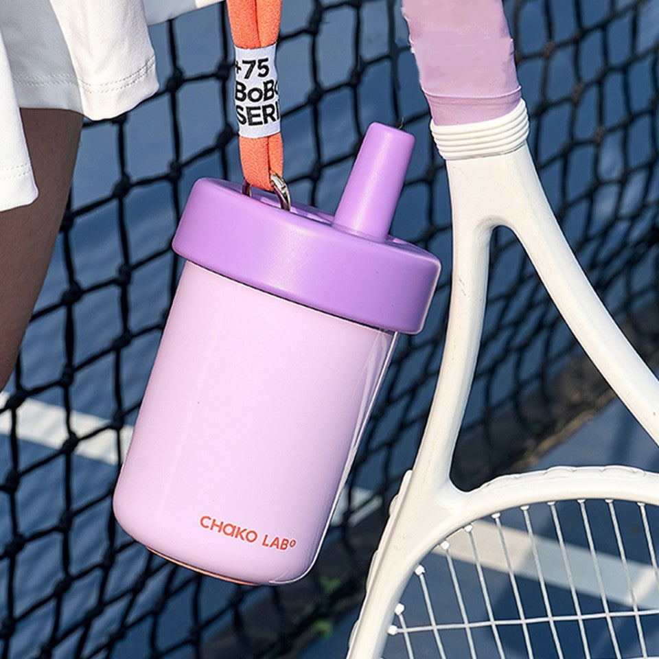 Solid Color Straw Cup – 16.4oz - Futu With . . .