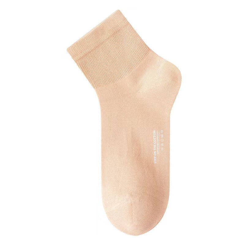 Women's Cotton Socks - 2 Pairs