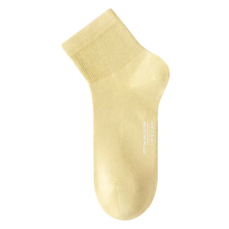 Women's Cotton Socks - 2 Pairs