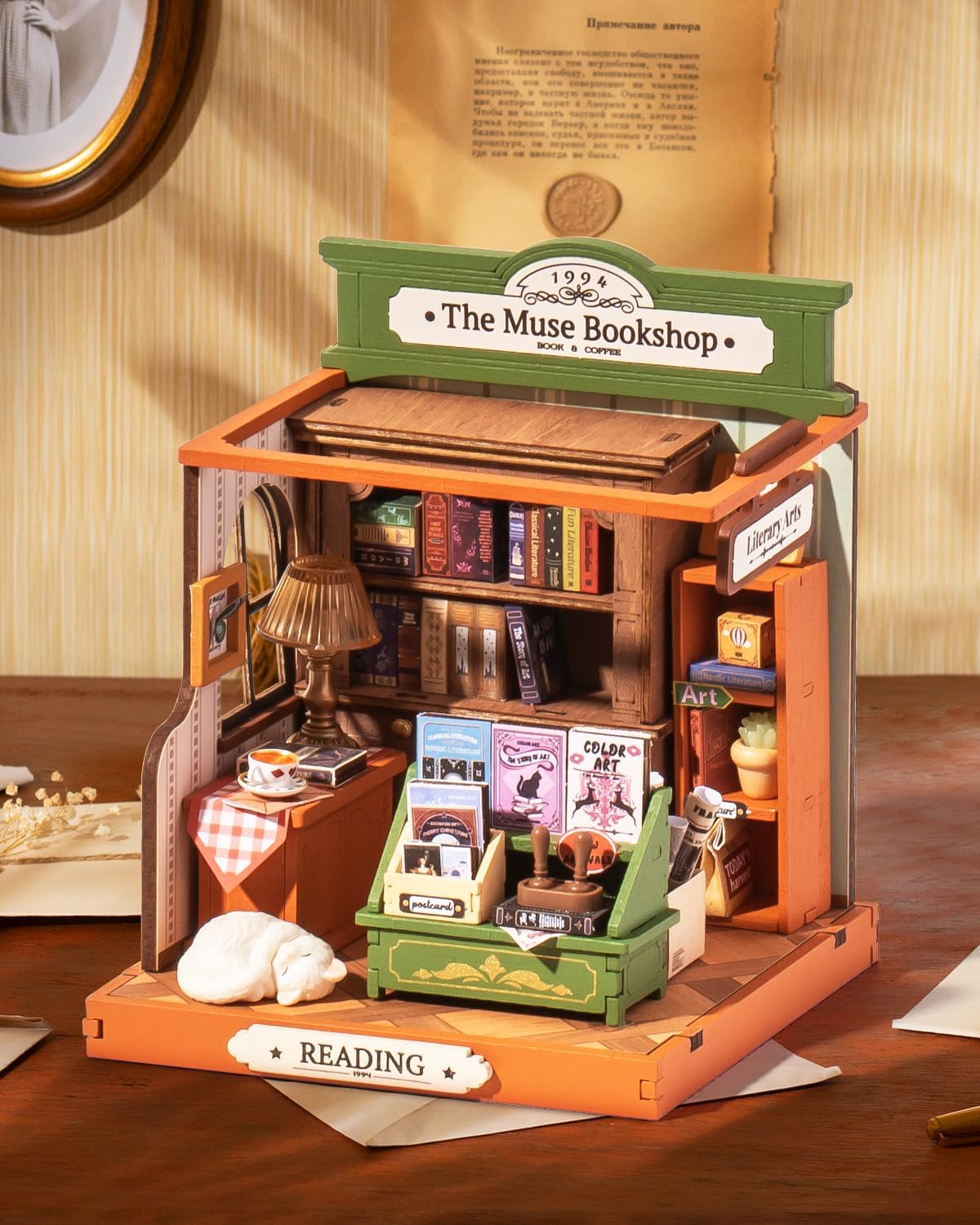 DIY Miniature House- (DS040) The Muse Bookshop