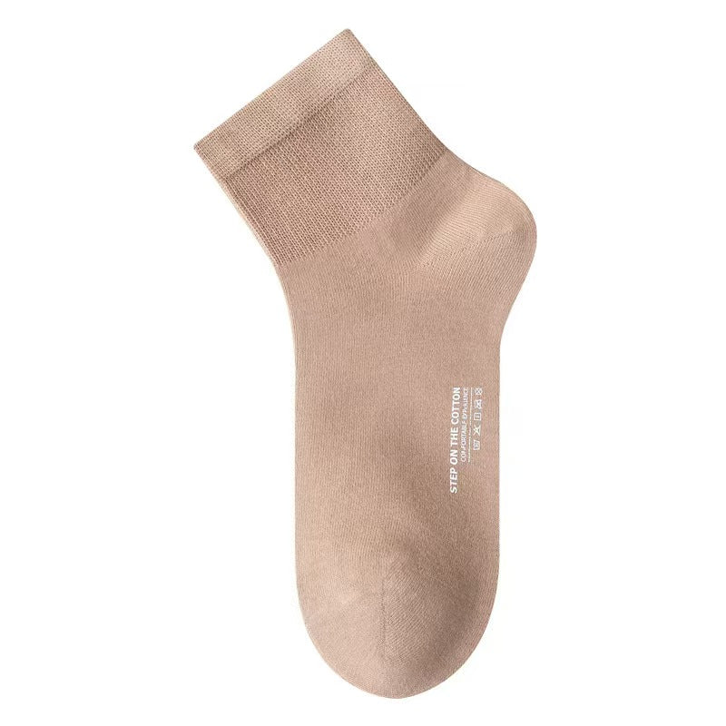 Women's Cotton Socks - 2 Pairs