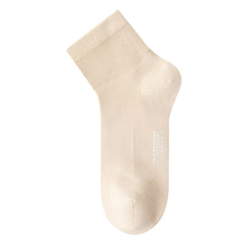 Women's Cotton Socks - 2 Pairs