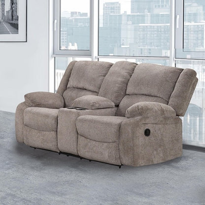 Cosmo Manual Reclining Loveseat