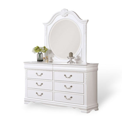 Alenia Dresser Set