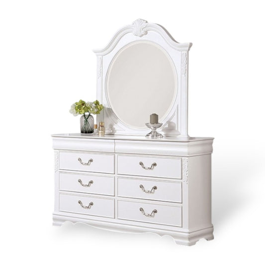 Alenia Dresser Set