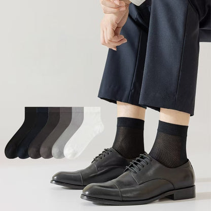 Men's Modal Silk Socks - 5 Pairs (Random Colors) - Futu With . . .