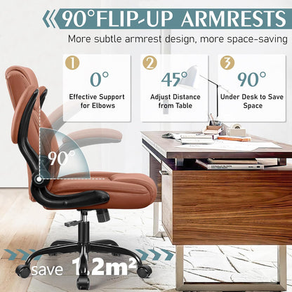PU Leather Office Chair, Ergonomic Back Support & 360°Swivel - Brown