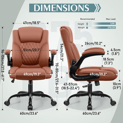PU Leather Office Chair, Ergonomic Back Support & 360°Swivel - Brown