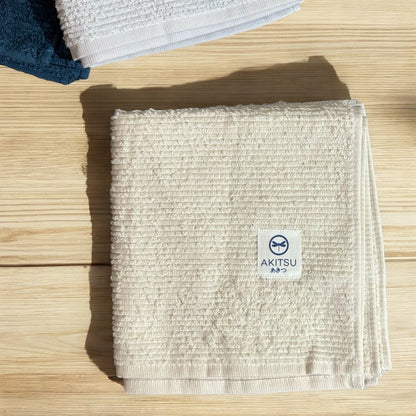 Ultra-Light Quick-Dry Towel Set - Futu With . . .