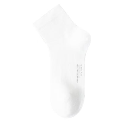 Women's Cotton Socks - 2 Pairs - Futu With . . .